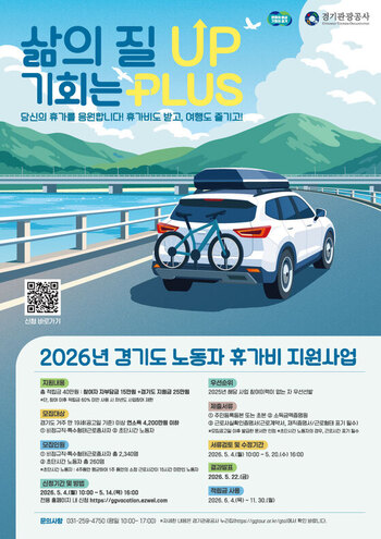 메인사진