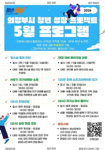 메인사진