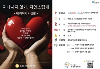 메인사진
