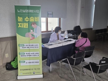 메인사진
