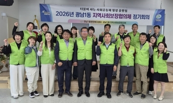 메인사진