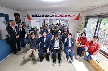 메인사진