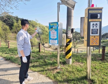 메인사진