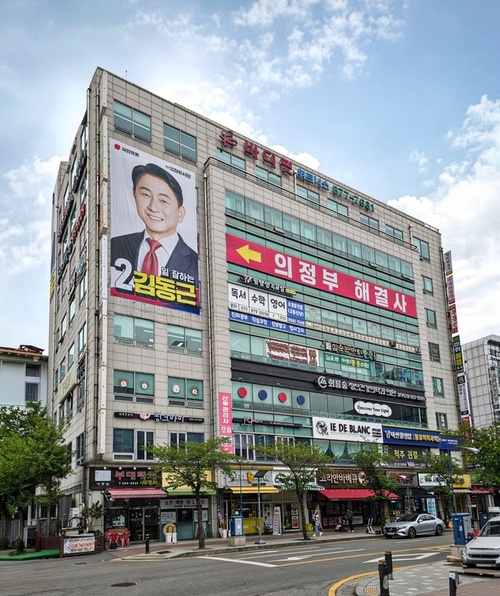 메인사진