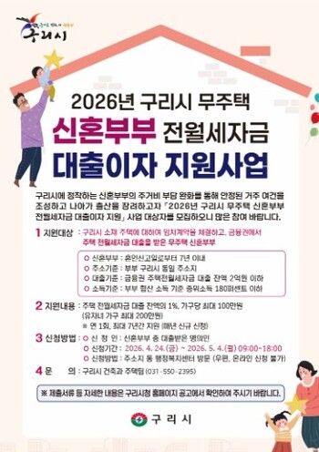 메인사진