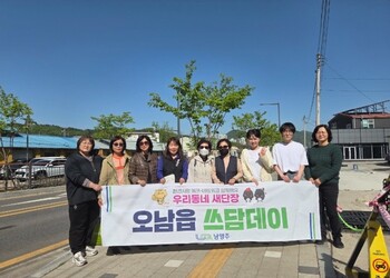메인사진