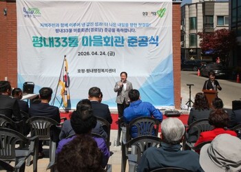 메인사진