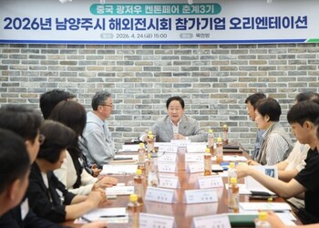 메인사진