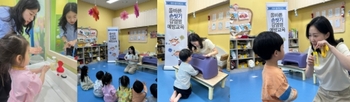 메인사진