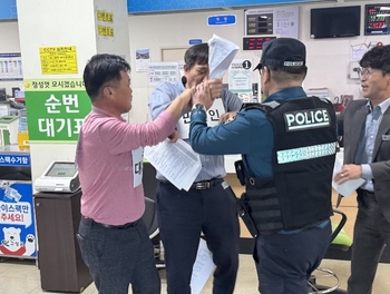 메인사진