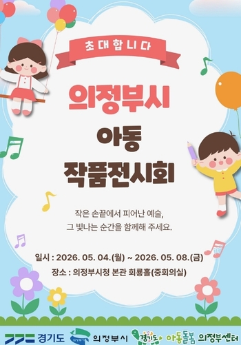 메인사진