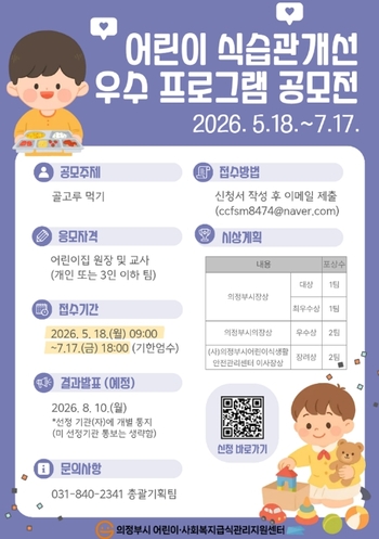 메인사진