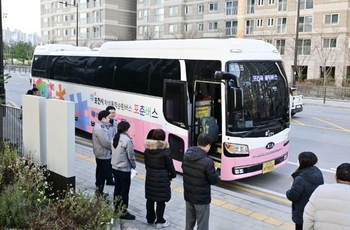 메인사진