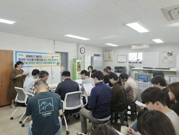 메인사진