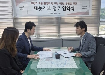 메인사진