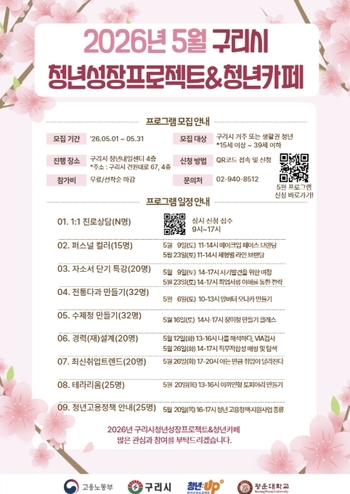 메인사진