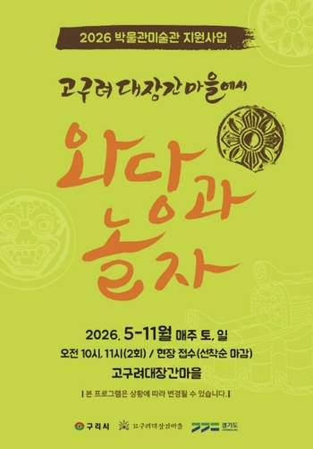 메인사진