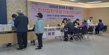 메인사진