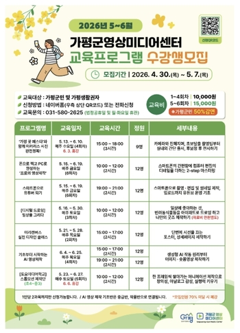 메인사진