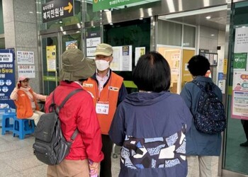 메인사진
