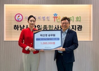 메인사진