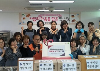 메인사진