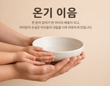 메인사진