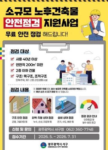 메인사진