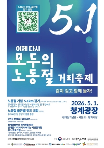 메인사진