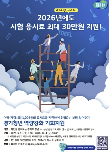 메인사진
