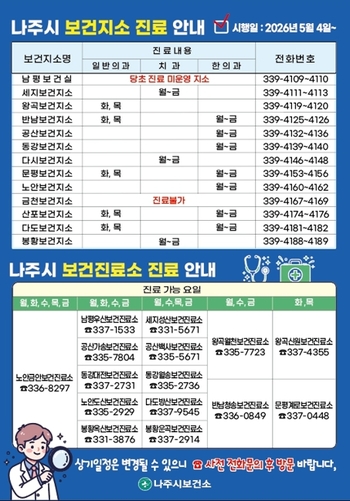 메인사진