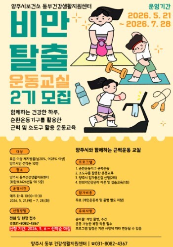 메인사진