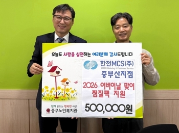 메인사진