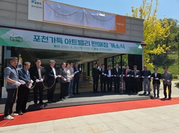 메인사진