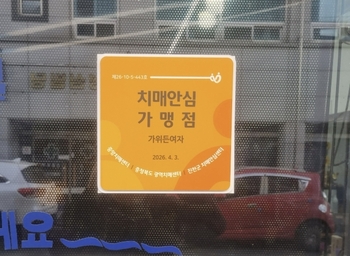 메인사진