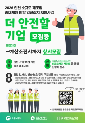 메인사진