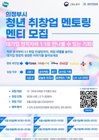 메인사진