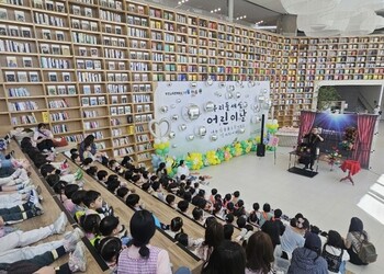 메인사진