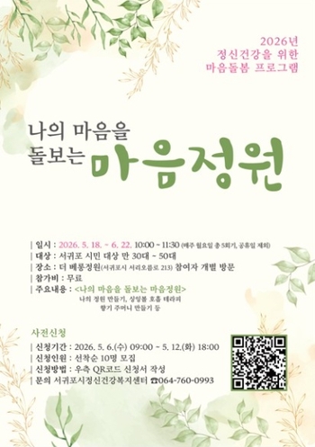 메인사진