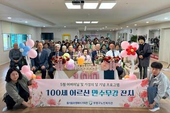 메인사진