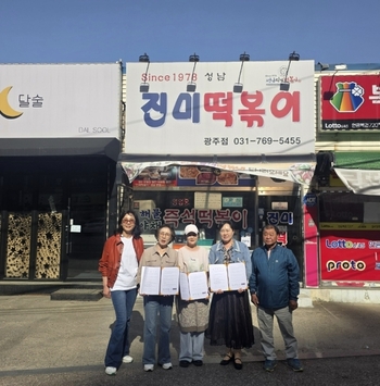 메인사진