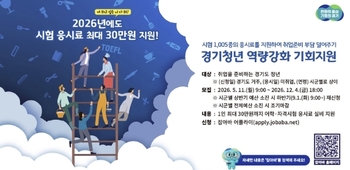 메인사진