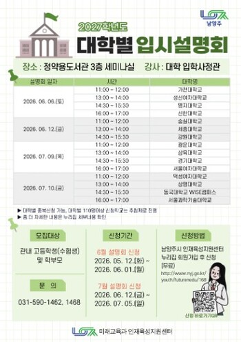 메인사진