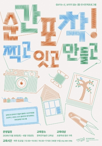 메인사진