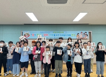 메인사진