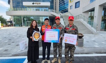 메인사진