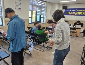 메인사진