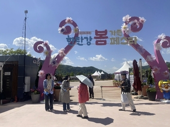 메인사진