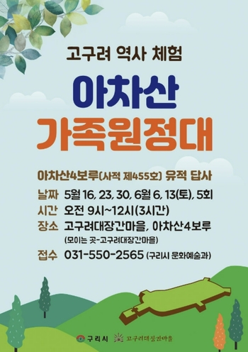 메인사진