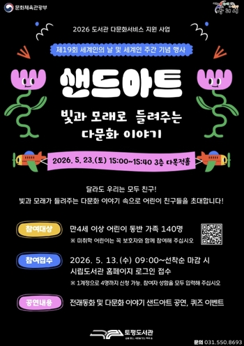 메인사진